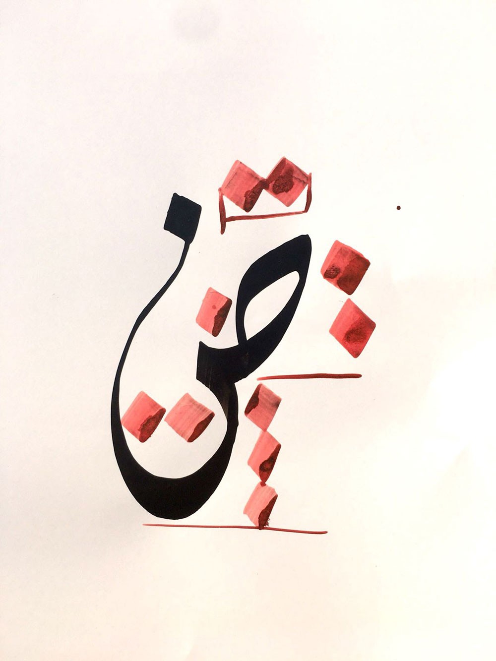 انطلاق التسجيل لورشة عمل "الخط العربي عبر التاريخ"