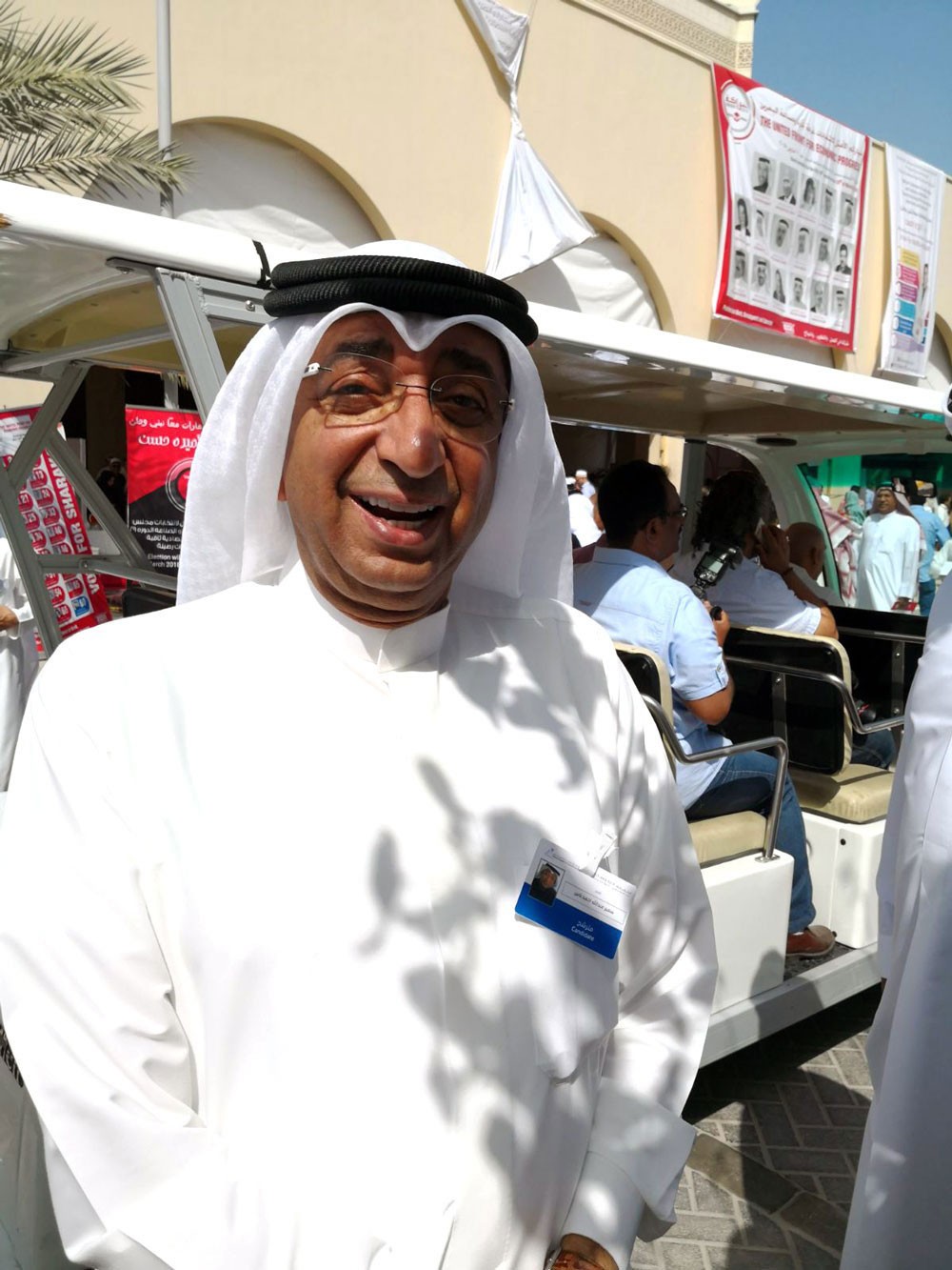 "تجار" تكتسح انتخابات "الغرفة" وناس يحلق بـ9368 صوتاً