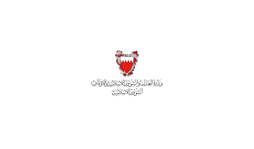 انطلاق تصفيات مسابقة أجران القرآنية اليوم