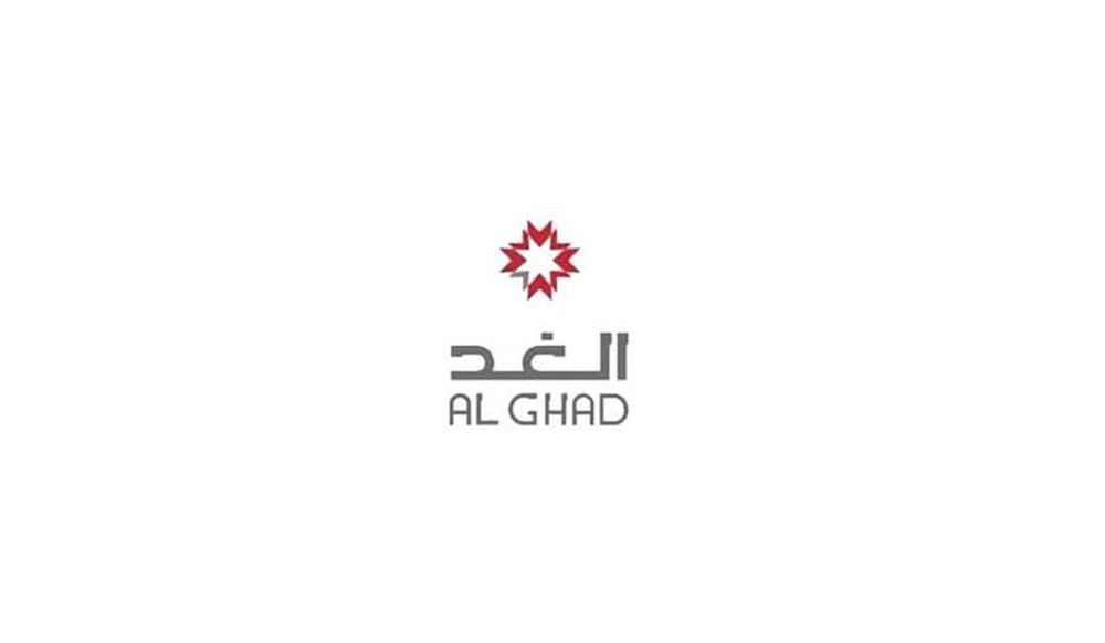 "كتلة الغد": نبارك للرئيس المستقبلي لغرفة التجارة السيد سمير ناس