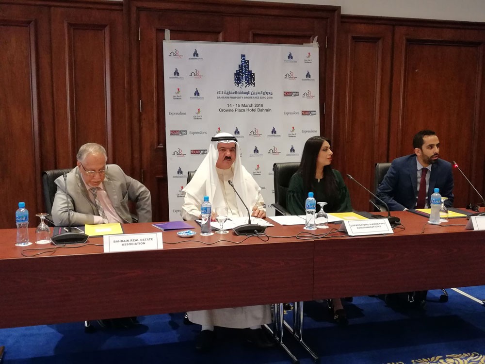 الإعلان عن انطلاق معرض البحرين للوساطة العقارية يوم الأربعاء