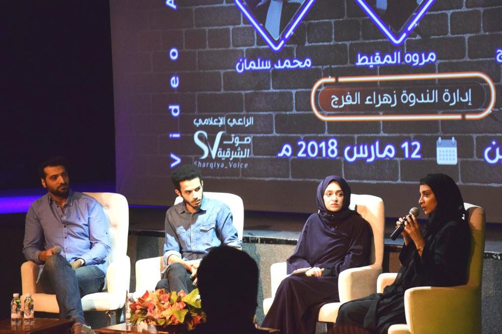 ثقافة الدمام تعلن أول ملتقى متخصص للفيديو آرت خليجيا