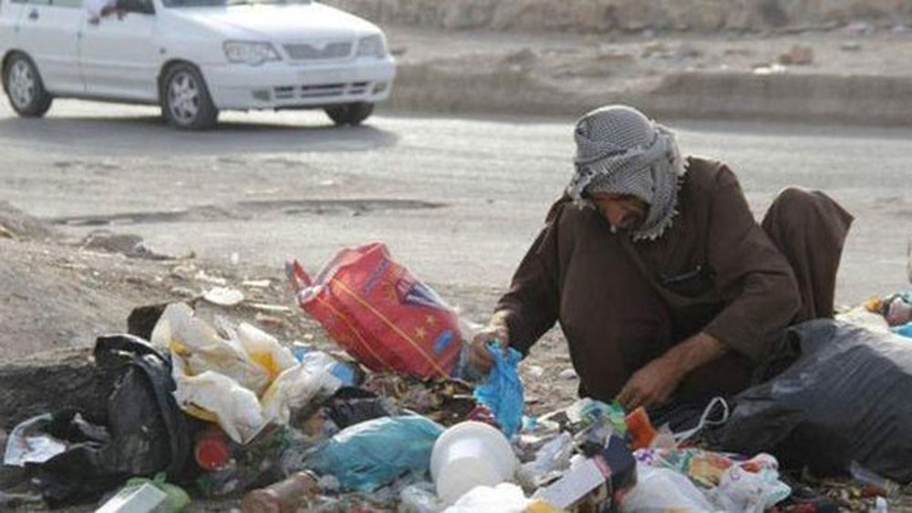 نائب إيراني: 80% من الشعب تحت خط الفقر