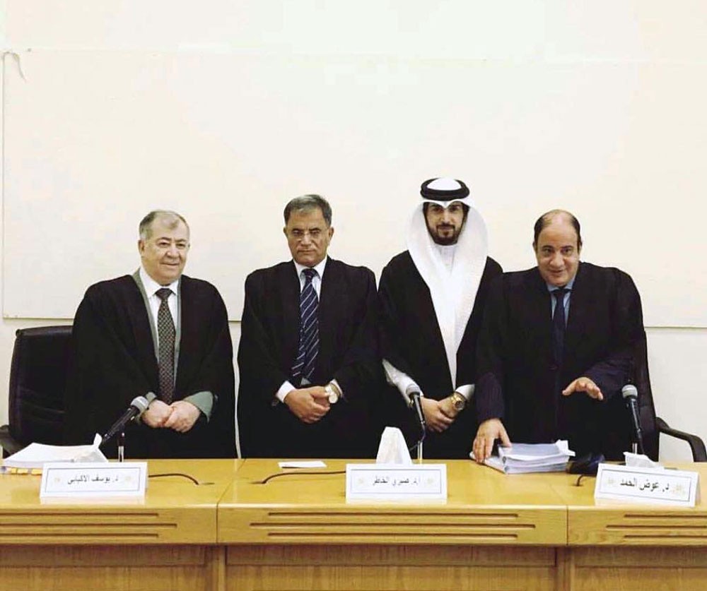 أطروحة ماجستير تُطالب بتعديل "تنازع القوانين" في المسائل التجارية