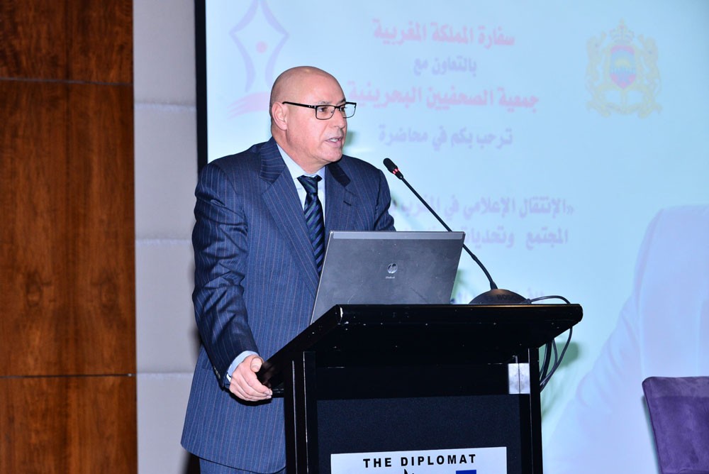 سفير المغرب: العلاقات البحرينية المغربية تقدير متبادل وتفاهم عميق