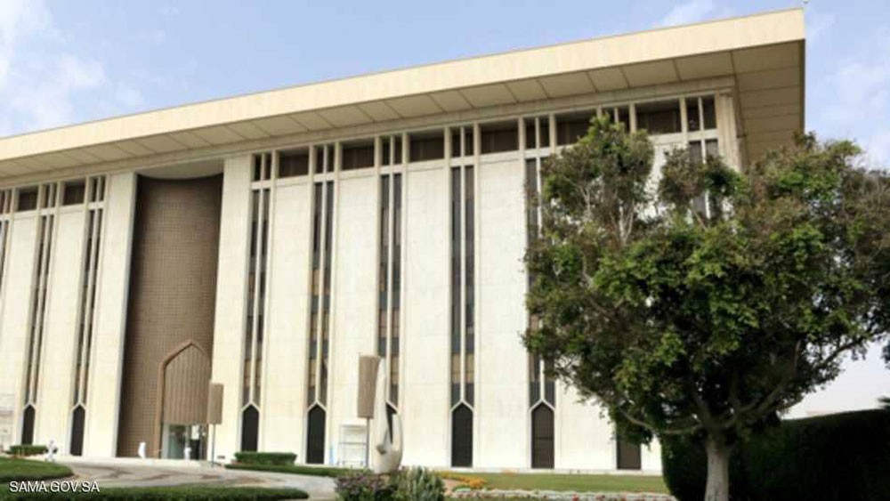 موديز : نظرة مستقبلية متفائلة للنظام المصرفي في السعودية