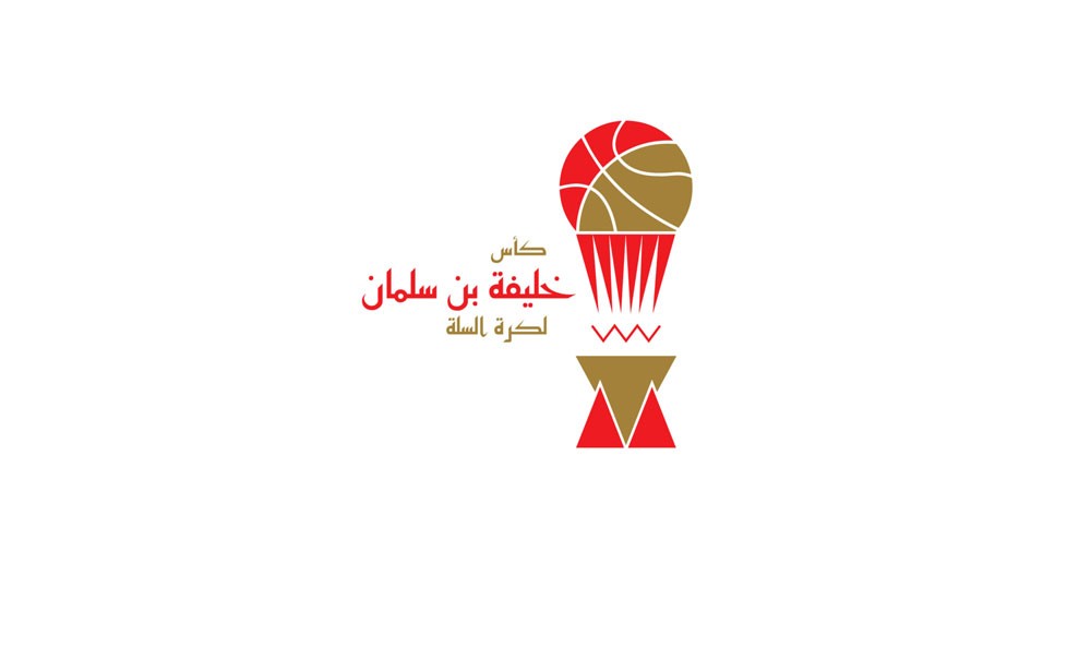 شرف: الجماهير على موعد من المفاجآت في بطولة كأس خليفة بن سلمان بدء من اليوم 