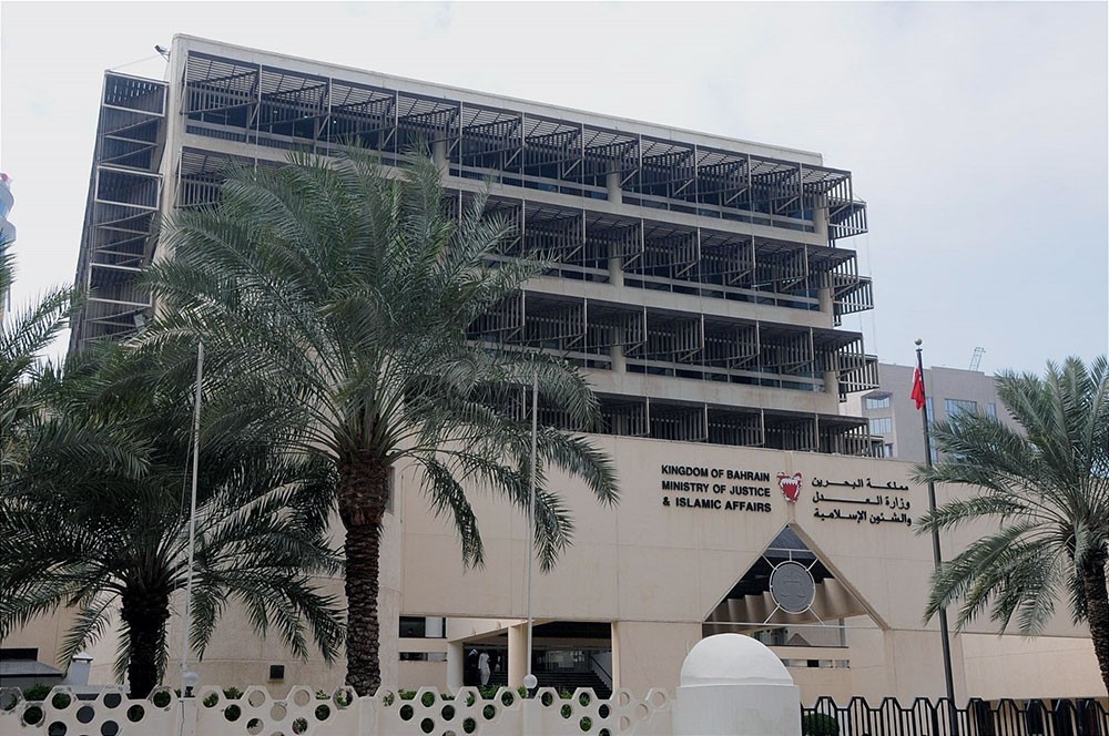 "التمييز" توقف تنفيذ حكم إعادة زوجه إلى عصمة زوجها الأول
