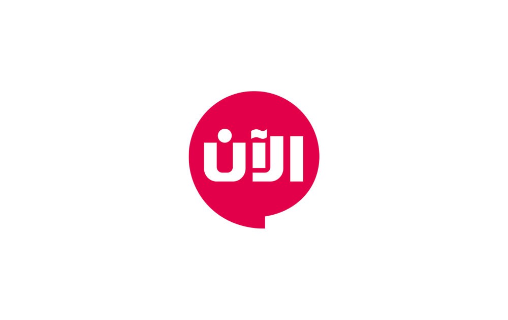 تلفزيون الآن يطلق خطوة جريئة