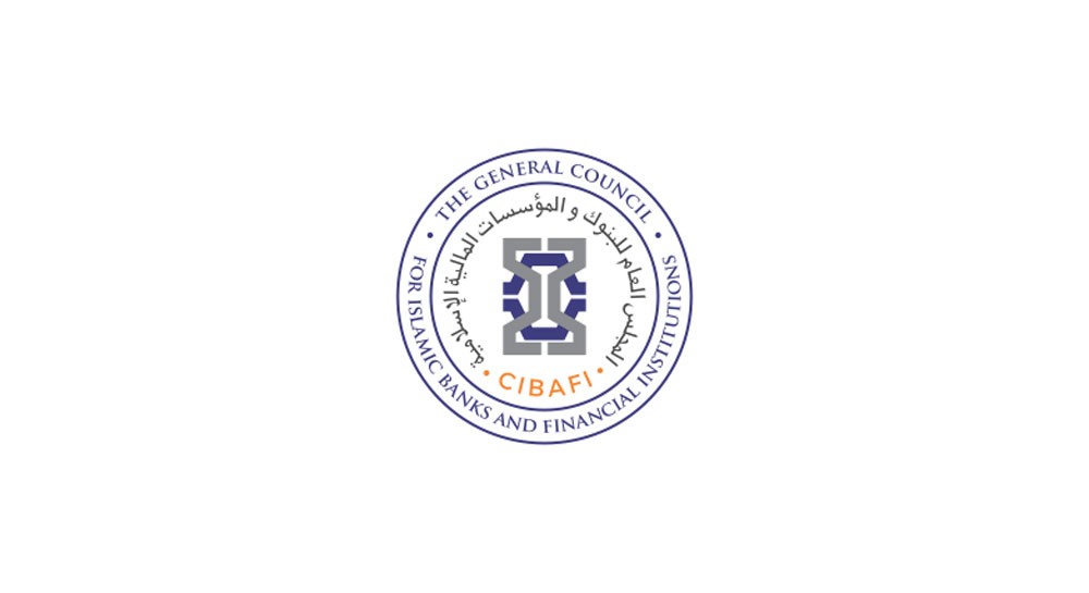 المجلس العام للبنوك يعلن أسماء المتحدثين الرئيسيين في المنتدى العالمي في إسطنبول