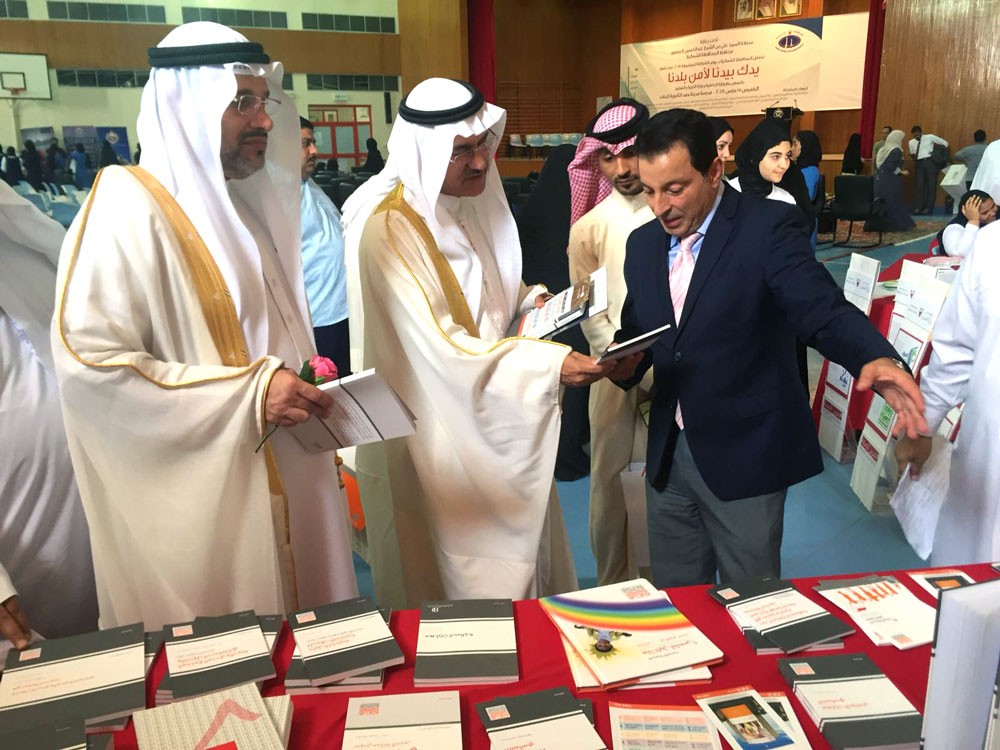 "التنمية السياسية" يشارك في احتفالية المحافظة الشمالية بيوم "الشراكة المجتمعية"