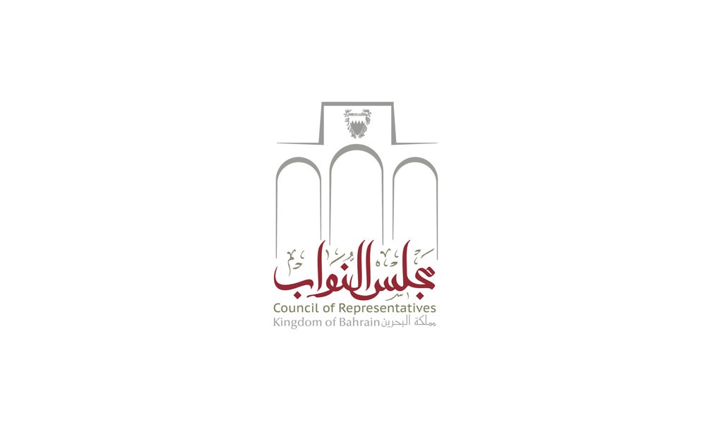 اقتراح نيابي باعتماد (المراجع السري)