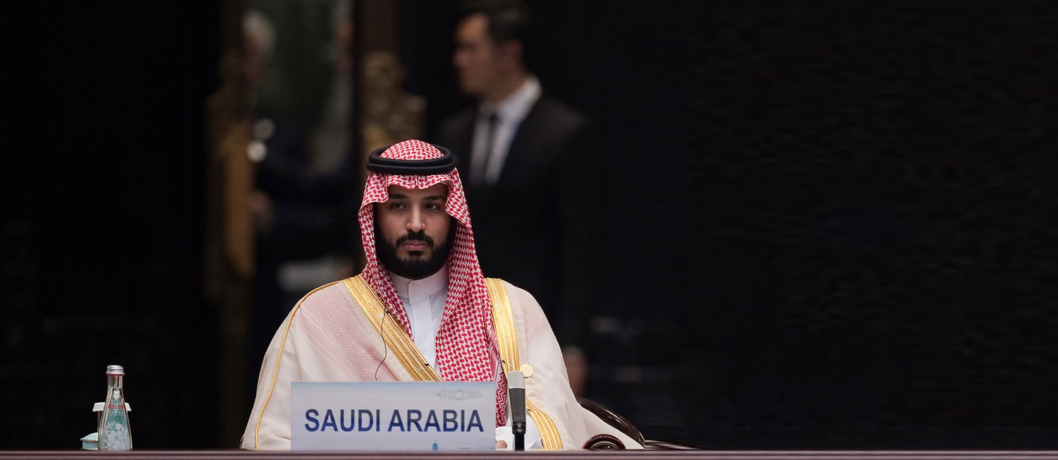 ولي العهد السعودي: نركز على دعم مصالح الفلسطينيين