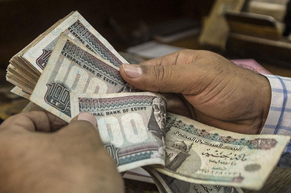 المركزي المصري: التضخم بأدنى مستوياته منذ أكتوبر 2016