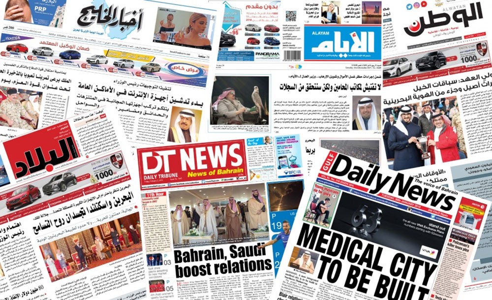 "النيابة" تستدعي رئيس تحرير صحيفة لشكوى "نائب"