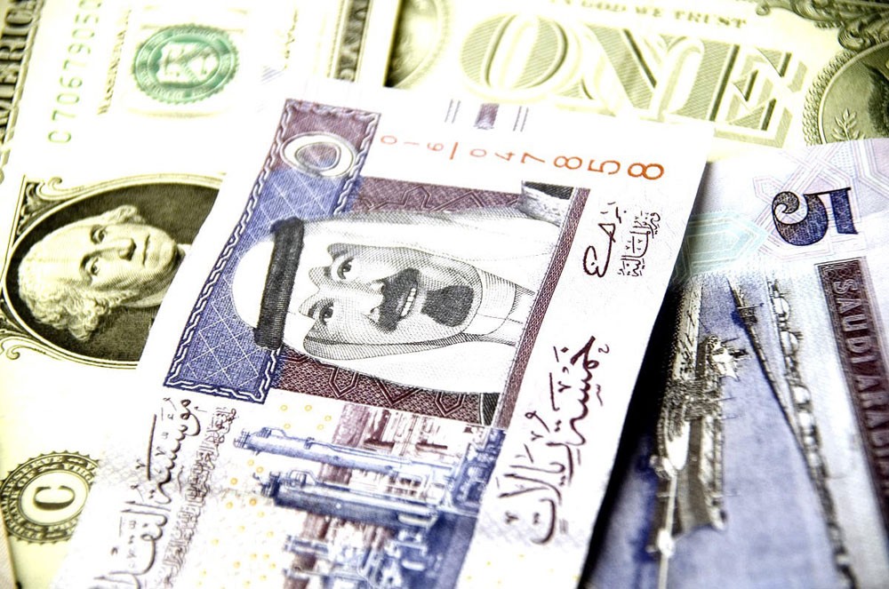 "ساما" السعودية ترفع أسعار الفائدة على "الريبو" بنسبة 0.25% لأول مرة منذ 9 سنوات
