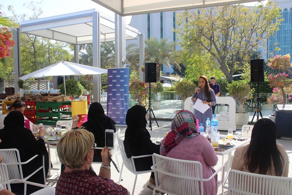 كي بي إم جي في البحرين تحتفل باليوم العالمي للمرأة