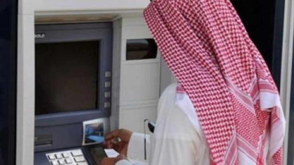 حساب المواطن : قيمة الدعم تتأثر بـ3 عوامل