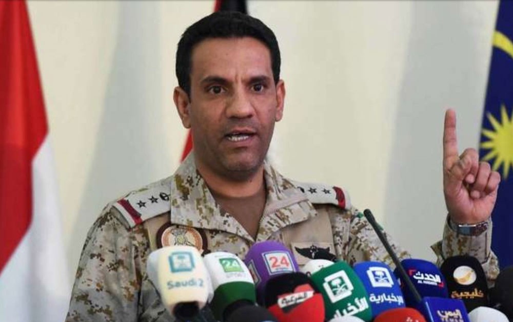 التحالف يعرض أدلة جديدة تكشف تسليح إيران للحوثيين