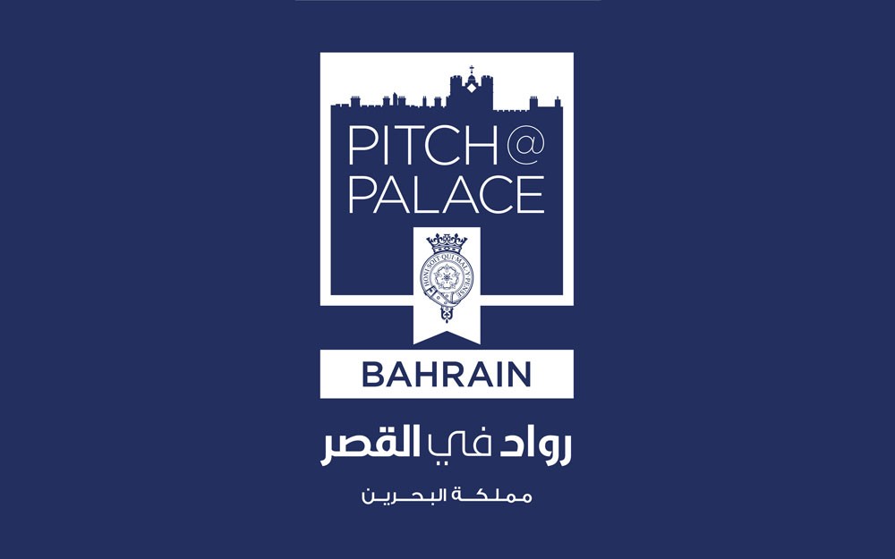 ولي العهد ودوق يورك يرعان انطلاق النسخة الأولى في البحرين من "رواد في القصر"