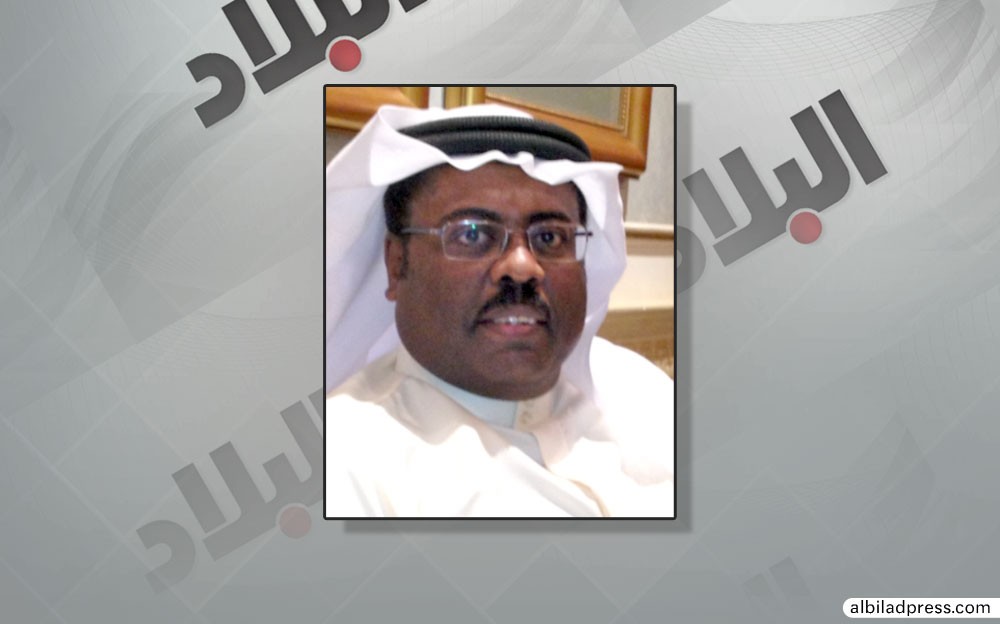 البحرين تحتفل باليوم العالمي للأرصاد الجوية لعام 2018