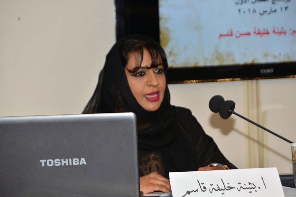  كانو الثقافي ينظم محاضرة "تطور النظام العربي"
