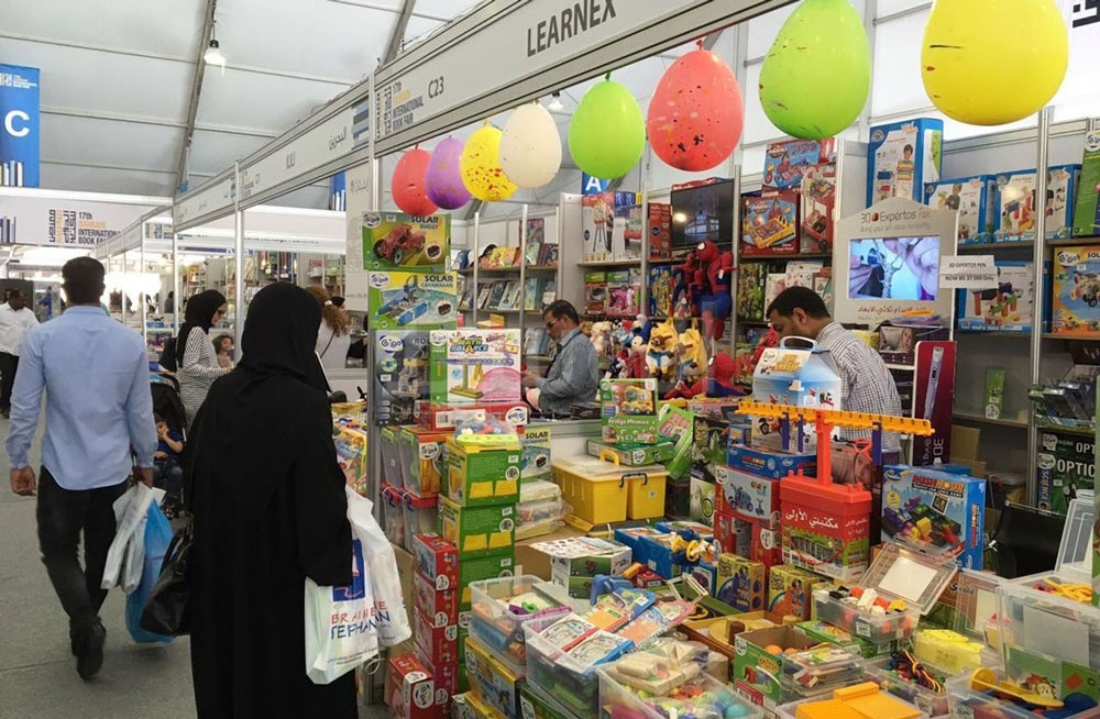 معرض البحرين الدولي للكتاب الـ 18 في حلة جديدة وتوقعات بحضور جماهيري غير مسبوق