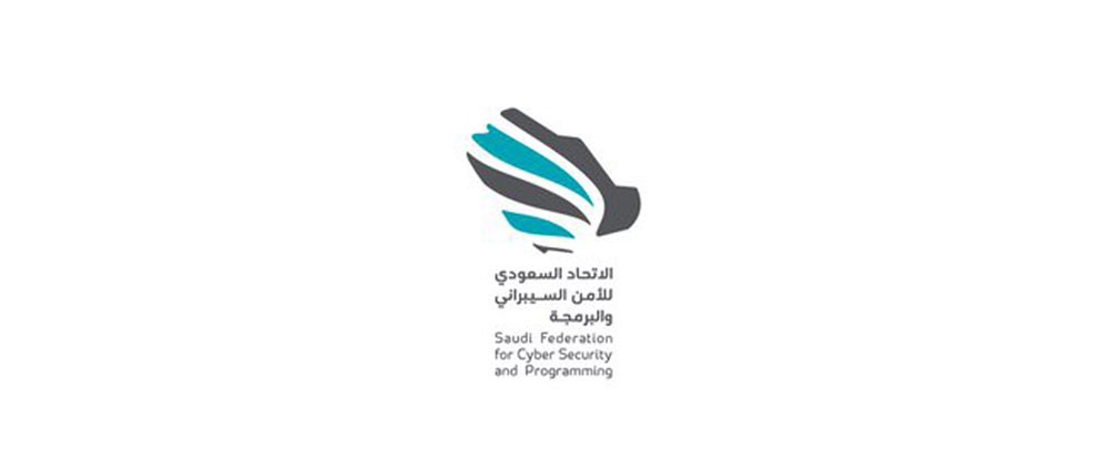 مذكرة تفاهم بين الأمن السيبراني السعودي و"بوز آلان"