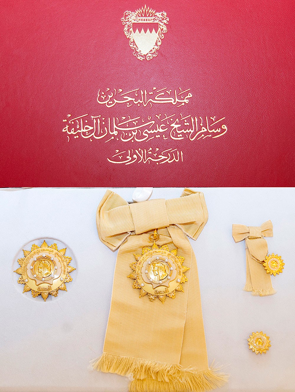 منح سمو الشيخة ثاجبة بنت سلمان وسام الشيخ عيسى من الدرجة الأولى
