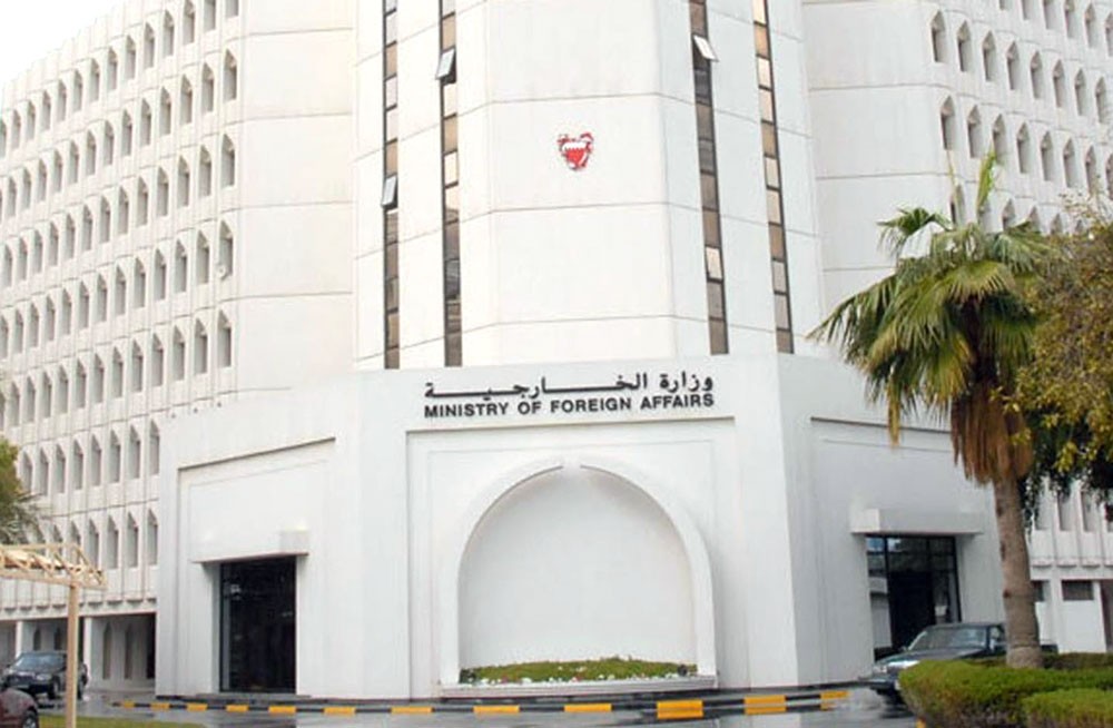 البحرين تدين حادث إطلاق النار بفرنسا واحتجاز الرهائن