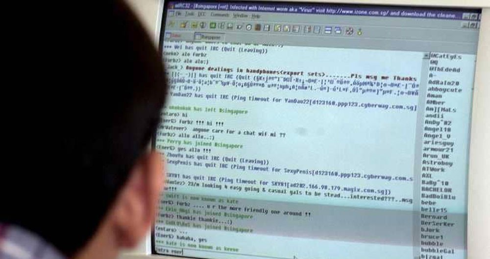 إيران تشن "حملة سرقة معلوماتية" على أميركا.. وواشنطن ترد