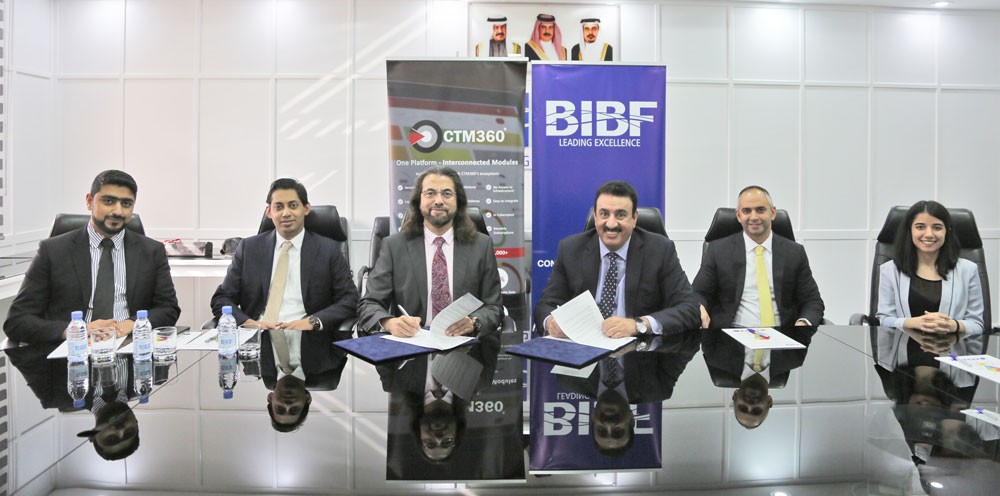 معهد «BIBF» يوقع مذكرة تفاهم مع شركة «CTM360» 