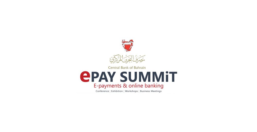 البحرين تستضيف مؤتمر القمة السنوية لتكنولوجيا الصناعة الثلاثاء المقبل