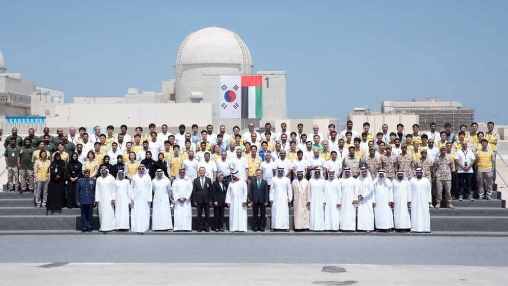 "إنجاز تاريخي" للإمارات في مجال الطاقة النووية  ​