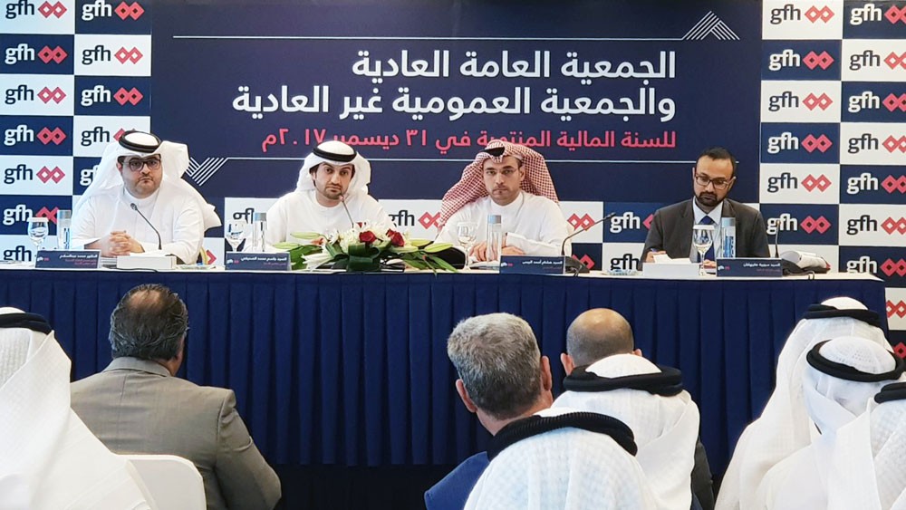 مجموعة جي إف إتش المالية توزع أرباحا بقيمة 85 مليون دولار أمريكي