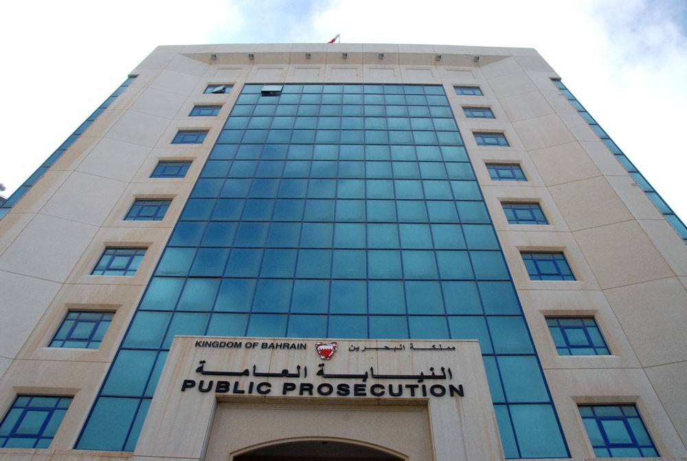 النيابة العامة تحبس متهما بنشر عبارات القذف والسب على "تويتر"