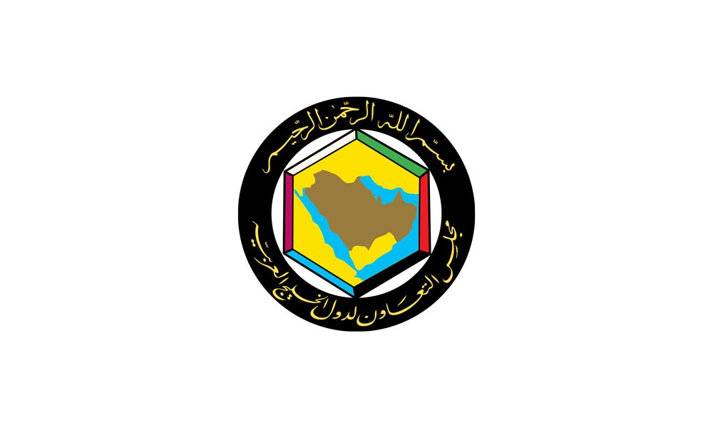 انعقاد الورشة الثانية "مسارات السوق الخليجية المشتركة" بحضور الأمين العام لمجلس التعاون
