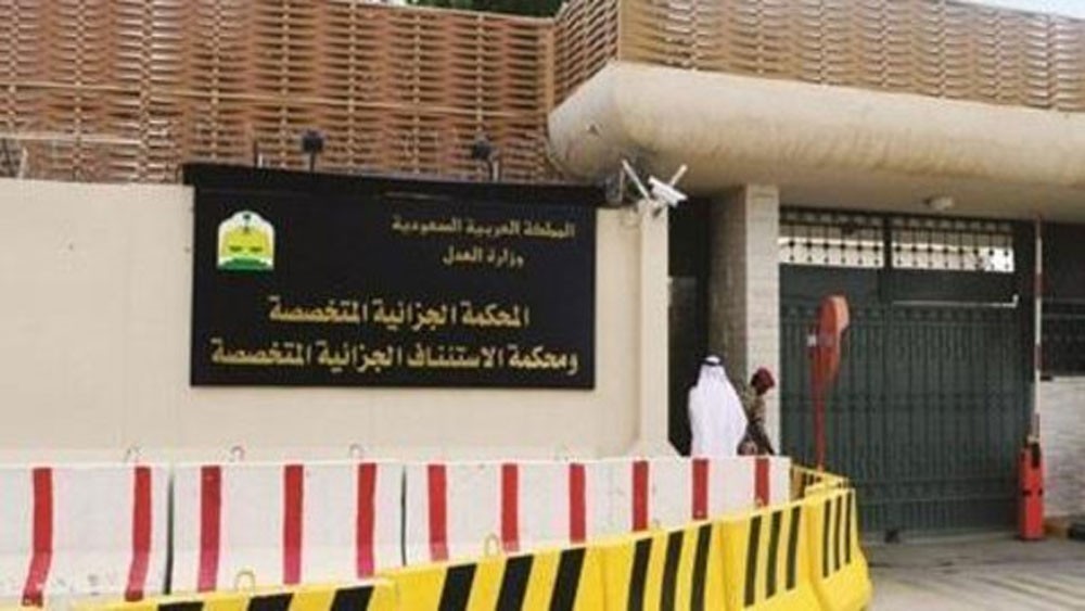 السجن 47 عاماً لسعوديين انضما لحزب الله العراقي