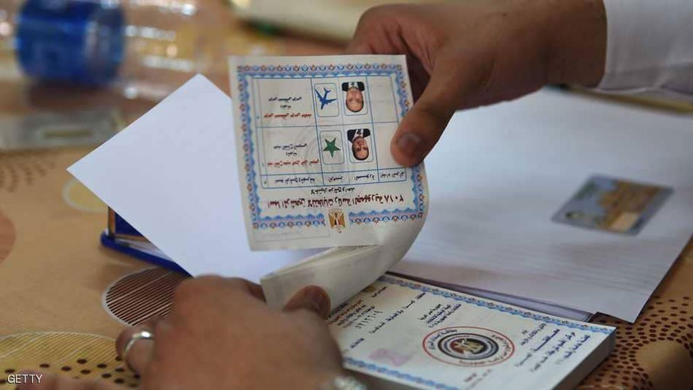 بدء فرز الأصوات في انتخابات الرئاسة المصرية