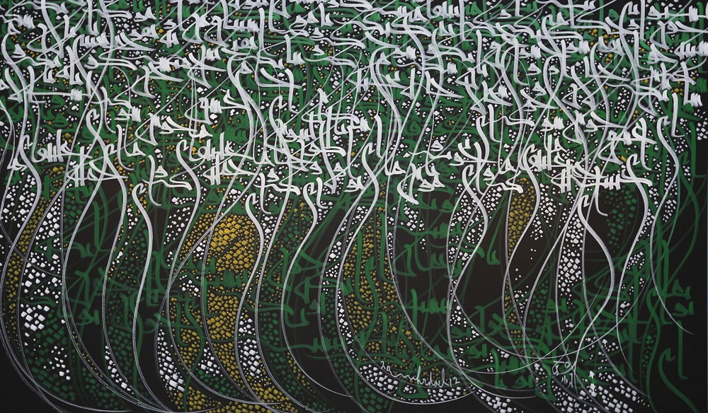 الشارقة للحضارة الإسلامية يستضيف معرضاً للخط العربي من ماليزيا