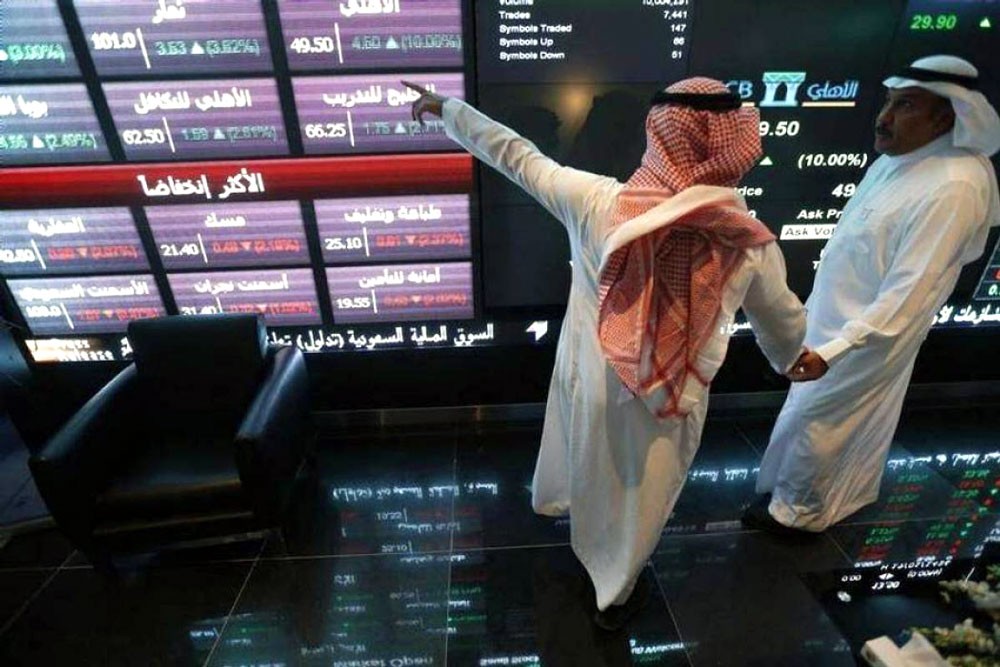 انضمام سوق الأسهم السعودية لمؤشر فوتسي للأسواق الناشئة