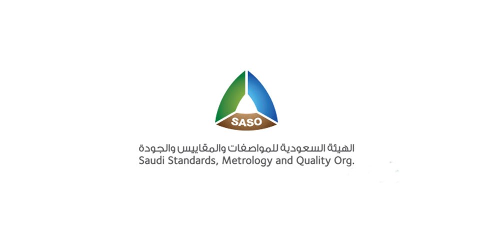 السعودية تحظر استيراد عدد من طرازات السيارات لعدم التزامها بمعيار اقتصاد الوقود