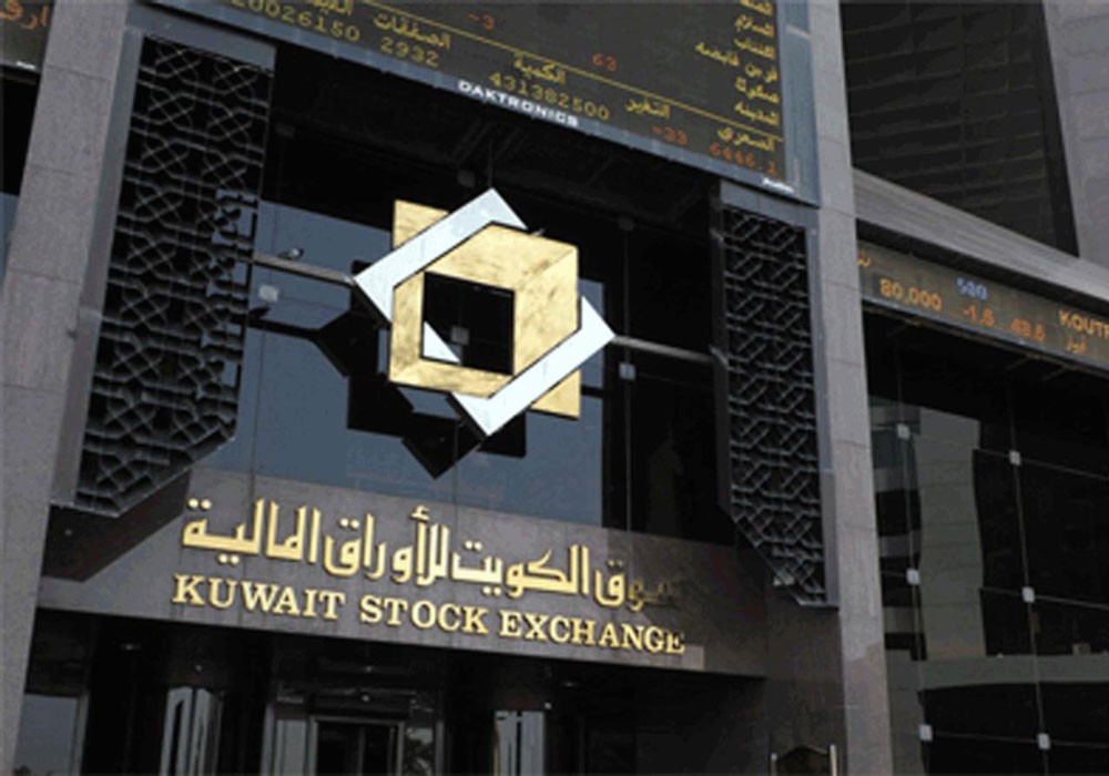 سوق الكويت تفوز بالترقية للأسواق الناشئة على مرحلتين