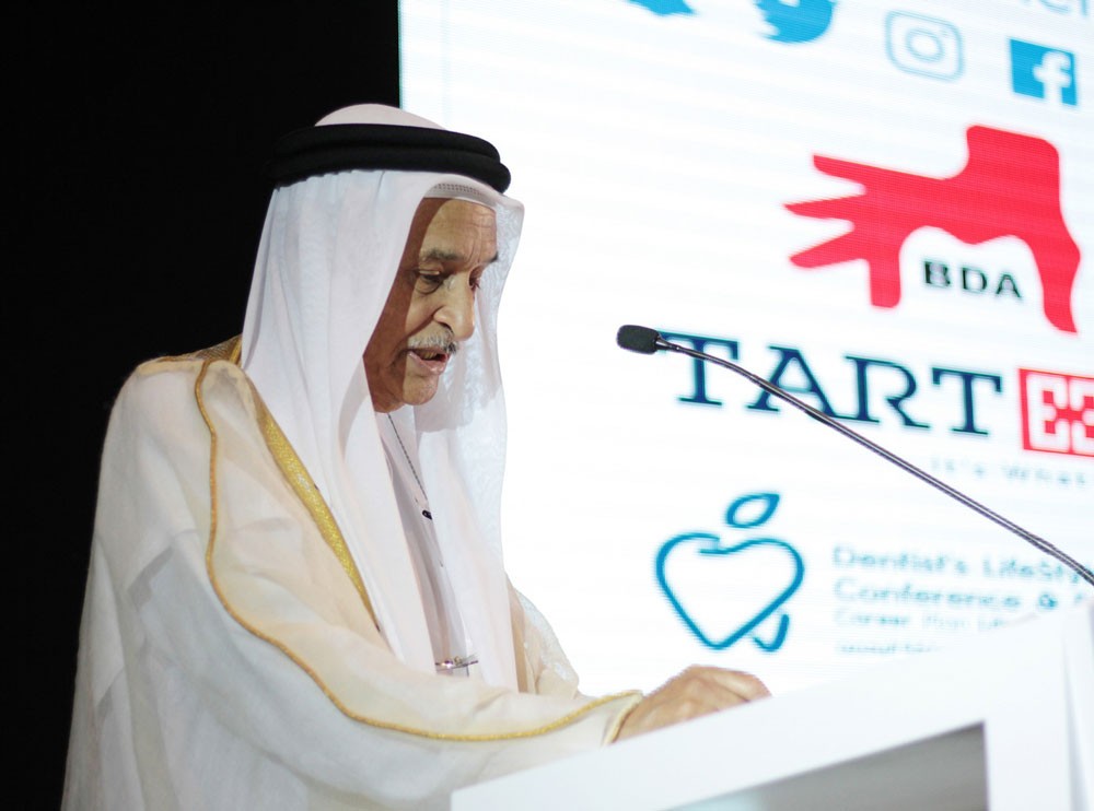 الشيخ محمد بن عبد الله يفتتح مؤتمر "حياة طبيب الأسنان DLS3 Bahrain 2018"