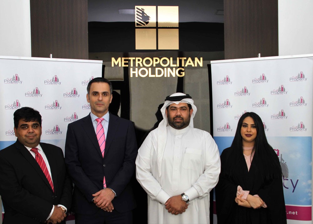 ميتروبوليتان القابضة الراعي الاستراتيجي لمعرض الخليج للعقار 2018
