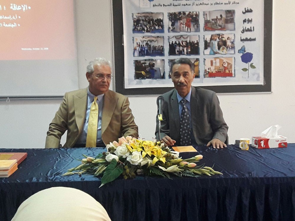 شهاب: ليس لدينا طفل معاق وأبناؤنا أصحاب طاقات خلاقة