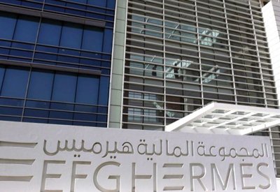 "هيرمس" توافق على زيادة رأسمالها لـ3.8 مليار جنيه