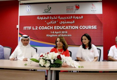 حياة بنت عبدالعزيز تفتتح الدورة التدريبية المستوى الثاني لكرة الطاولة