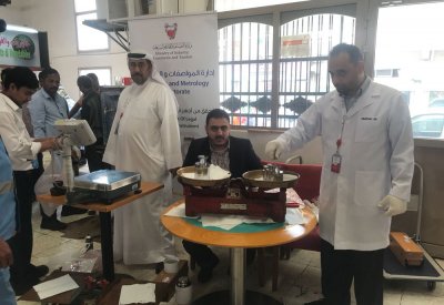 وزارة "الصناعة" تجري حملة تفتيشية للتحقق من سلامة أدوات الوزن والقياس المستخدمة في المعاملات التجارية