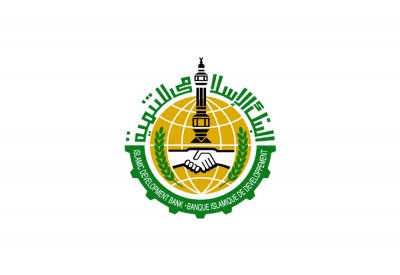 9.8 مليار دولار إجمالي تمويلات البنك الإسلامي للتنمية في 2017